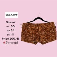 ราคา กางเกงขาสั้นผ้ากำมะหยี่ เอวต่ำ แบรนด์ xact size m (41661762015)