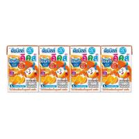ราคา Dutch Mill ดัชมิลล์คิดส์ นมเปรี้ยว ยูเอชที 90 มล. แพ็ค 4 กล่อง รสส้ม (26903352525)