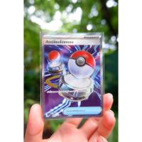 ราคา ⭐การ์ดสับเปลี่ยนโปเกมอน⭐ (SR) ชุด อัคคีสีคราม การ์ดโปเกมอน Pokemon (48152867241)