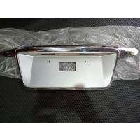 ราคา ขายึดป้ายทะเบียนเครื่องประดับใบอนุญาตสําหรับ Avanza Xenia รุ่นเก่า (25901256766)