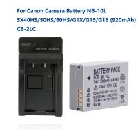 ราคา Canon Battery Camera (NB-10L)