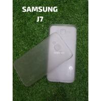 ราคา HARDCASE NLKIN SAMSUNG GALAXY J7 (51858462410)