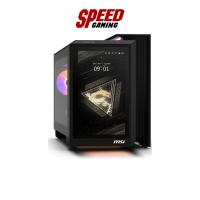 ราคา MSI MEG Vision X AI 2nd (2NVZ9-220TH) | RTX5090 | Intel Ultra 9-285K DesktopPc (คอมพิวเตอร์ตั้งโต๊ะ) | By Speed Gaming (43978294044)
