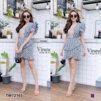 ราคา PE12165 Set 2 ชิ้น แขนระบาย 2 ข้างลายสก็อตทูโทน+กระโปรงสั้นระบายหน้า (4825956094)