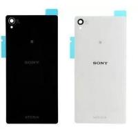 ราคา SONY Z1mini(z1 ขนาดกะทัดรัด) กระจกหลัง (28900042094)