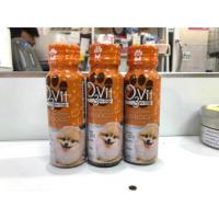 ราคา O3 VIT For Dog 50ml. (3333796153)