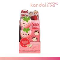ราคา KANDA Whitening Serum กันดะ ไวท์เทนนิ่ง เซรั่ม สารสกัด สตอเบอรี่ขาว 10ml / 1 PCS [6ซอง / 1กล่อง] (6939248751)