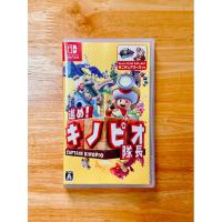 ราคา Nintendo Switch Game มือ2 - Captain Toad Treasure Tracker (Zone Japan : Eng) (24612568847)