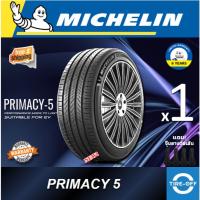 ราคา Michelin 235/50R19 PRIMACY 5 ยางใหม่ ผลิตปี2026 ราคาต่อ1เส้น ยางรถยนต์ มีประกัน แถมจุ๊บ ขอบ19 ขนาด 235 50R19 PRIMACY 5 (24997716111)