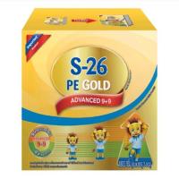 ราคา แถมฟรี ชุดระบายสีจิตรกรน้อยS-26 PE Gold นมผง เอส-26 พีอี โกลด์ 1800 กรัม (1302993953)