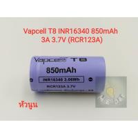 ราคา ถ่านชาร์จแท้ Vapcell ขนาด INR16340 3.7V ความจุ 850mAh 3A (ขั้วบวกหัวนูน) (RCR123A) (2276911807)