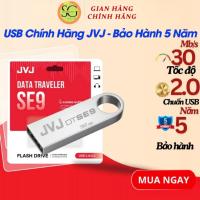ราคา USB 128G 64G 32G 16G 8G 4G 2G JVJ SE9 เคสโลหะขนาดกะทัดรัดสุด - กันน้ํา USB 2.0 ความเร็วสูงสุด 100MB/s (42913513053)