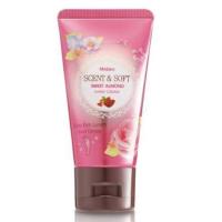 ราคา ครีมบำรุงมือสูตรเข้มข้น Mistine Scent and Soft Sweet Almond Hand Cream (6852235548)