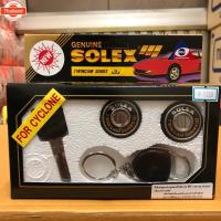 ราคา กุญแจประตูรถ Cyclone Solex (24146979588)