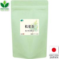 ราคา Satokoi Pine Needle Tea Tokushima Premium Japanese Red Pine Powder Tea (48658268378)