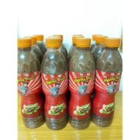ราคา น้ำมะขามเปียกเข้มข้น อีสานพาสวบ Esan phasuab ขนาดขวดละ 500 กรัม (7453251337)