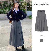 ราคา Fresh Sweet Long Skirt Preppy Style Skirt High Waist Skirt Women Casual Pleated Skirt (25846215726)