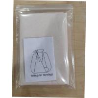 ราคา ผ้าสามเหลี่ยม พยุงแขน ผ้าดิบสีขาว (18326040146)