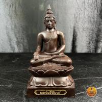 ราคา พระไพรีพินาศ เนื้อเรซิ่น ขนาดหน้าตัก 4 นิ้ว ฐานกว้าง 5x4 นิ้ว สูง 10 นิ้ว (27457145016)