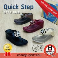 ราคา [ควิกสเต็บแท้100%ไซส์ 36-40ส้น 2.5 นิ้ว] Quick Step รุ่น 8779-1048 รองเท้าทรงฟริบฟรอบ พื้นนุ่มเพื่อสุขภาพเท้า นุ่มมาก (26824624969)