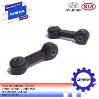 ราคา Hyundai Atoz Kia Visto Front Stabilizer Link (43465988380)