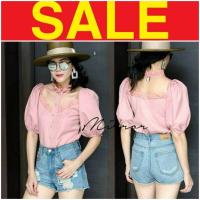 ราคา เสื้อออกงาน เสื้อเจ้าหญิงกุ๊นลูกไม้คอปิดแขนตุ๊กตากระดุมหน้า ป้ายMirrorsister เสื้อชุดไทย ชุดไปงาน ชุดทำงาน เสื้อออกงาน (6534558352)
