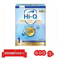ราคา Hi-Q Supergold-1_{600g.}_ไฮคิว ซูเปอร์โกลด์ สูตร1 (22659110698)