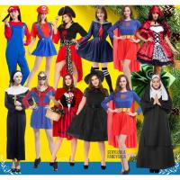 ราคา ชุดแฟนซีสาวอวบ ชุดแฟนซีคนอ้วน ชุดแฟนซีไซส์ใหญ่ ชุดคนอ้วน plus size (11648343266)