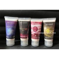 ราคา Mychoice Fragrance Body Lotion มายช้อยส์ โลชั่นน้ำหอม 50กรัม (17362133001)