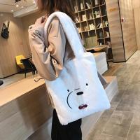ราคา WE BARE BEAR WBB FUR BAG กระเป๋าโท้ต (26210649363)