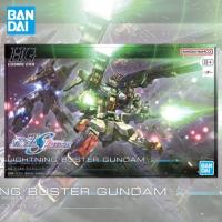 ราคา Bandai HG 1/144 LIGHTNING BUSTER GUNDAM (27462326925)