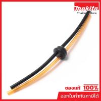 ราคา MAKITA มากีต้า MP6603001000 อะไหล่ RBL250#21 TUBE NO.21 TUBE FOR RBL250 Code 6603001000 (52751534295)