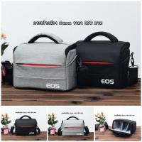 ราคา กระเป๋ากล้อง Canon EOSM EOSM2 EOSM5 EOSM6 EOSM10 EOSM100 SX130 SX160 SX170 SX510IS ฯลฯ (5167163615)