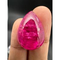 ราคา ทับทิม LAB ทับทิมพม่าเทียม รูปหยดน้ำ 14 cts พลอย BURMA PINK RUBY COLOR PEAR SHAPE12X17 MM (1 เม็ด) (17397635990)