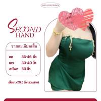 ราคา เสื้อสายเดี่ยวแต่งผูกไหล่ ผ่าข้าง งานสาวอวบ มือสอง (52159483572)