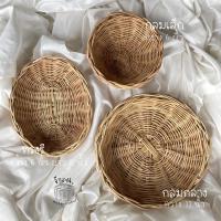 ราคา กระจาดหวาย ทรงรี ทรงกลม สวยๆค่ะ (24284312033)