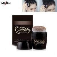 ราคา Mistine Quickly Hair Cushion 7g มิสทีน ควิกลี่ แฮร์ คุชชั่น ปกปิดผมขาวที่โคนผมอย่างเป็นธรรมชาติ มี 2 สีให้เลือก (1 ชิ้น) (2780856197)