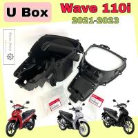 ราคา U Boxเวฟ UBOX Wave 110i 2021-2023 กล่องU Box Wave 110i 2021 ยูบอกซ์ เวฟ 110ไอ กล่อง U box Wave 110i Honda 81350-K2J-T10 (27554528863)