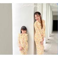 ราคา Arpanet girl /ชุดนอนอาร์พาเน็ตเกิร์ล /อาพ่า/ชุดนอนไอติม สีครีม (28607611498)