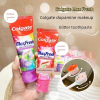 ราคา ยาสีฟัน T Thailand Colgate Dopamine Glitter Sequin Toothpaste Colgate Peach Watermelon Brightening Strawberry Fresh Breath (42580383269)