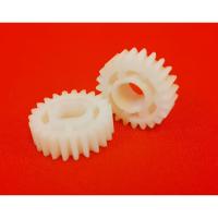 ราคา Gear Hopper 23 T IR 5050 5055 5065 5075 5570 6570 - FU5-0269-000 (24636909853)