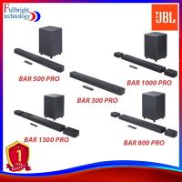 ราคา JBL BAR 300/500/800/1000/1300 ลำโพงซาวด์บาร์ รับประกัน1ป๊ (24750637284)