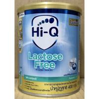 ราคา Hi-Q Lactose Free 400 g (EXP 06/2025)( Hi Q Hiq ) (1590571326)