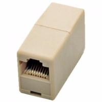 ราคา Di shop Jack Conector RJ 45 ตัวต่อความยาวสายlan (F/F) ตัวต่อกลางสายแลน เมีย/เมีย (5853755551)