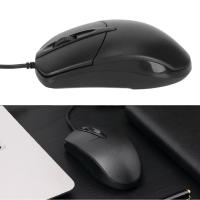 ราคา Cancanshop Denash Heated Mouse สบายมือรู้สึก Timing คอมพิวเตอร์อุณหภูมิปรับได้ 1600DPI USB Plug in (51409574646)