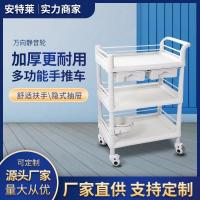ราคา เครื่องมือรถเข็นการรักษาสองชั้นรถเข็นสามชั้นลิ้นชักเก็บรถเข็น หน้าท้อง กับร้านเสริมสวยมัลติฟังก์ชั่พลาสติก (42830474785)