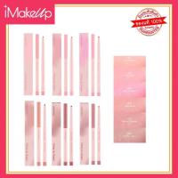 ราคา เมลินดา ลิปไลเนอร์ ดินสอเขียนขอบปาก (25929970442)
