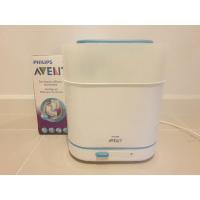 ราคา เครื่องนึ่งขวดนม Avent (14840018883)