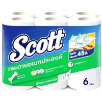 ราคา สก็อตต์พิคอะไซส์กระดาษเอนกประสงค์ 6ม้วน (51856444249)