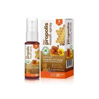 ราคา Royal bee maxi propoliz mouth spray แรง 5 เท่า 20ML รอยัลบี แมกซี่ โพรโพลิส เม้าท์ สเปรย์ 1 กล่อง (10832268180)